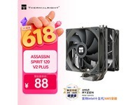 ����AS120 Plus CPUɢ�����ػ�88Ԫ