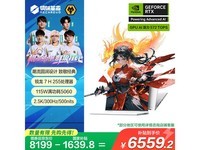 е16XϷֱ1639Ԫ