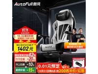 C3Pro羺ΣPLUSػݵ1173Ԫ