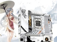 ���װ��Ӳ���Ƽ� ����B850M�������������ػ�