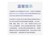 �곞��Ծ�ᱡ����۵���3117Ԫ