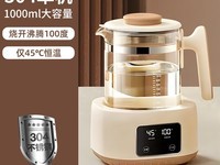 �¿�˹1.3L��ˮ�����ڲ�������67.2Ԫ