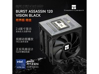 ����Burst Assassin 120��������