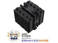 ����ڻ�111mm����ɢ����