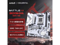 �߲ʺ�B650M����ֱ��176Ԫ