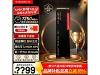 ��������2TB SN7100��̬����95��