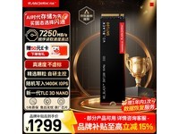 ��������SN7100 1TB SSD�ػ�