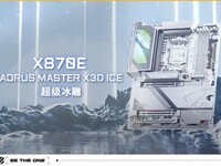 ����AORUS�羺װ������PGS1�׶�վ��Ӳ�����������۷�Ծ�