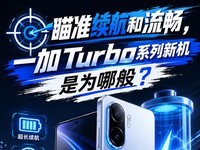 ��׼������������һ��Turboϵ���»���Ϊ�İ�