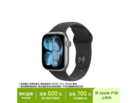 Apple Watch S11�����ػݣ�����2536Ԫ