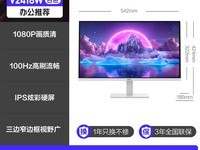 HKC TG271Q�羺��ʾ��479Ԫ��