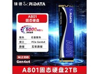 蝹2TB SSD̬Ӳ739Ԫ
