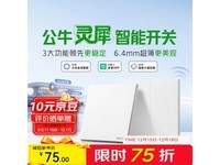 ��ţ��Ϭ������復��75Ԫ���ؼ�