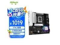 B850M Pro RS WiFi復PLUSԱŻ