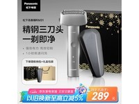 ES - RM31綯뵶ؼ۽245Ԫ