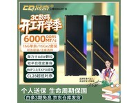 �����ʱ���ڴ�����װֱ��200