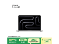 Apple AI�ʼǱ�MacBook Pro 14