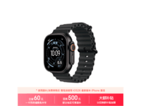 Apple 49mm ���ѿ������ֱ������� 4970.51 Ԫ
