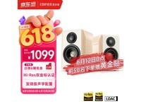 ������S880 MKII��ɫHIFI����
