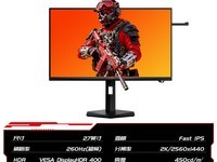 AGON AG277QZ�羺��ʾ�����ֽ�1449Ԫ