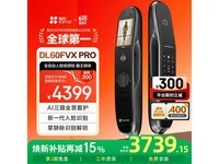 өʯAI����������ֱ��908Ԫ