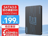 ���240G��̬Ӳ��SSD���ֽ�199Ԫ