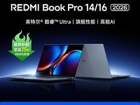 С��Book Pro 16�������Ultra�濪��