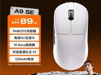 ��̩����ģ������Ϸ�����è8.5���ػ�