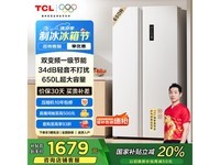 TCL 650T5 ּ1664Ԫ