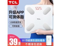 TCL֬Ӽø߾׼ӳŻ34.9Ԫ