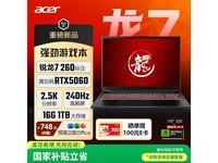 �곞��Ӱ��ʿ������Ϸ������6436Ԫ