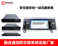 ����������ϵͳ