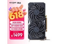 ����8GB���Դ��Կ���������1458Ԫ