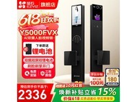 өʯ3D����ʶ����������