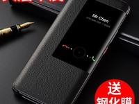 pallkinΪMate 20ϵֻǳֵ