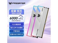 �곞�Ӷ����ڴ��������ػݵ���2499Ԫ