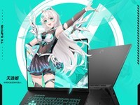 618ѡ����9000HX��Ϸ��֡֡�ư� ������ѡ7 Pro Max����żۡ���
