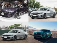 40��Ԫ�������������γ���ȶԱȣ��µ�A5L��A4L������3ϵ/i3����������CT5ȫ����