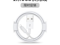 ƻ��PD20W���������