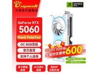 ��������manli DLSS 4�Կ�������2699Ԫ