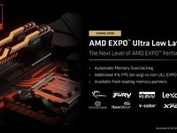 AMD��ʽ�Ƴ�EXPO ULL�����ӳټ��������¼���600ϵ������