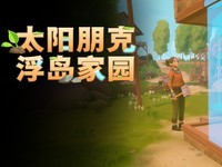 ��̫����ˣ�������԰������GeForceRTX 5070 ̤ѩOC�����ƺ����а�