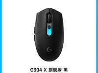 �޼�G304X������Ϸ����ػ�549Ԫ