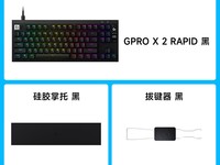 �޼�G Pro X2 RT�������ֱ��1200Ԫ
