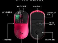 �޼�GPW5��Ϸ���ֱ������1699Ԫ