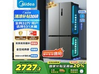 ����505L����ʮ�ֱ�����������û��3299Ԫ