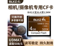 BLKE 4G CF卡京东价57.62元可入手