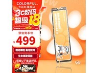 �߲ʺ�CN700��è���̬Ӳ��