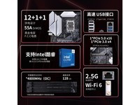 �߲ʺ�ҹݺ�������������ֽ�678Ԫ��