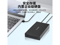 XDISK 4TB �ƶ�Ӳ�̾����ػݵ��� 539 Ԫ